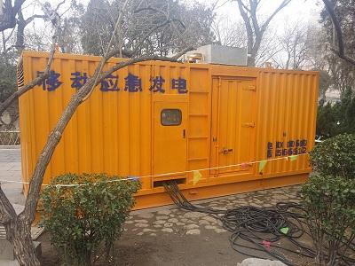 康平柴油发电机维修保养工作要做哪些